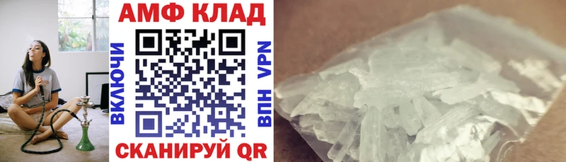 это какой сайт  Остров  АМФЕТАМИН 98% 