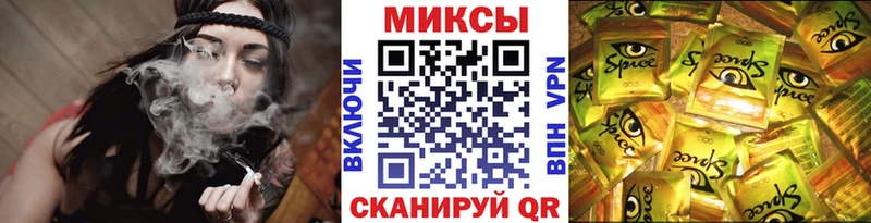 Бутират BDO 33%  купить закладку  Остров 