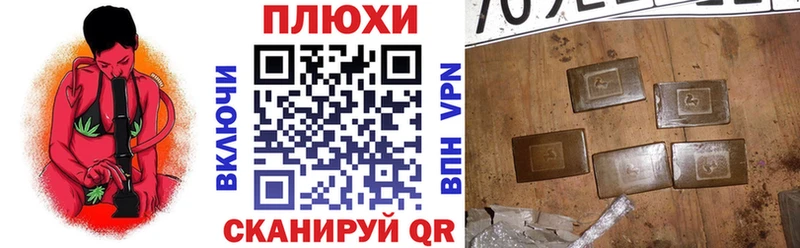 купить наркотики сайты  Остров  ГАШИШ hashish 