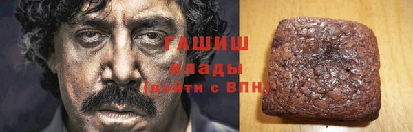 марки lsd Липки