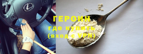 марки lsd Липки
