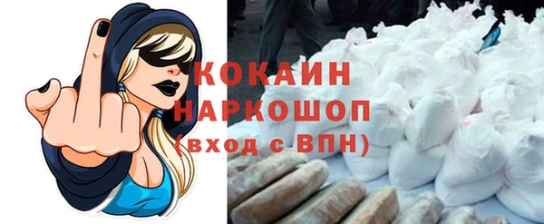 марки lsd Липки