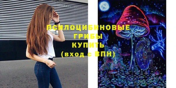 меф VHQ Магас