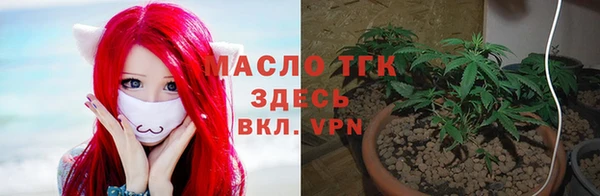 кокаин перу Лиски