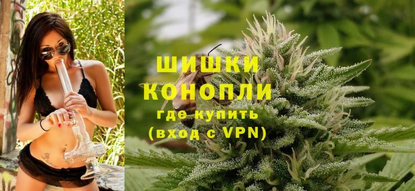 кокаин перу Лиски