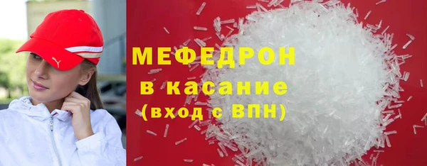 марки lsd Липки