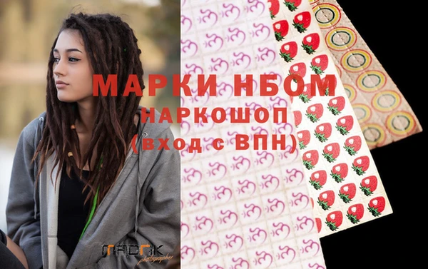 дживик Майский