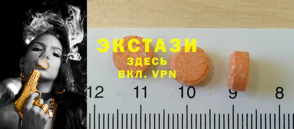 марки lsd Липки