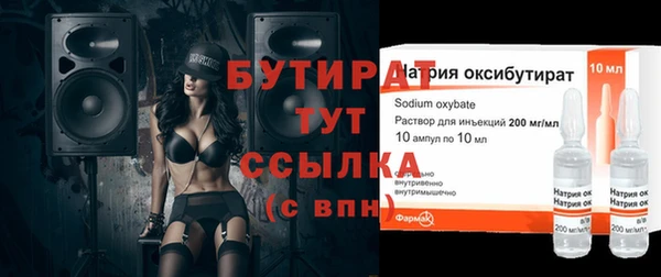 кокаин перу Лиски