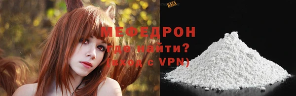 марки lsd Липки