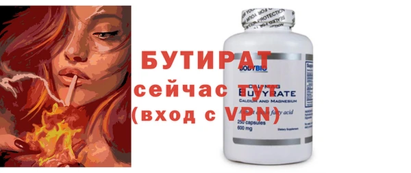 кокаин перу Лиски