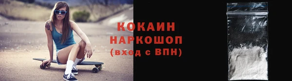 марки lsd Липки