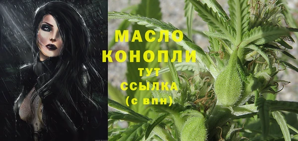 кокаин перу Лиски