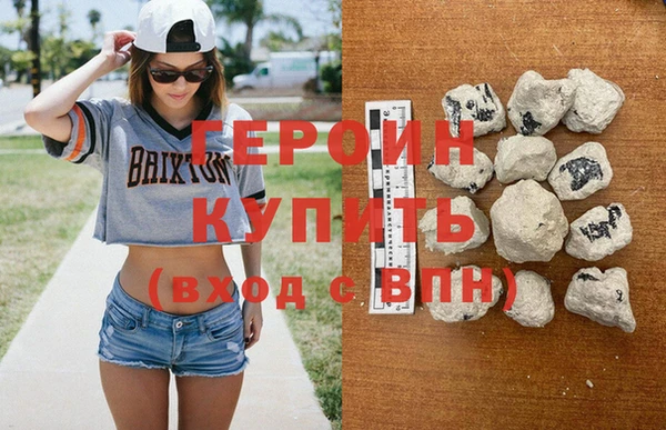марки lsd Липки