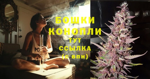 марки lsd Липки