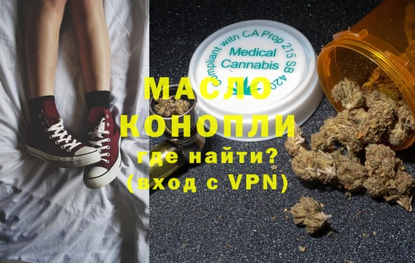 марки lsd Липки
