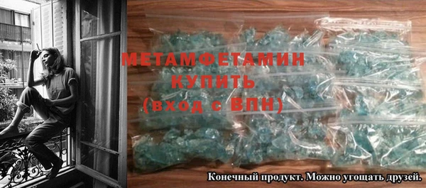 кокаин перу Лиски