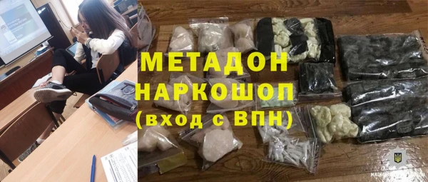 марки lsd Липки