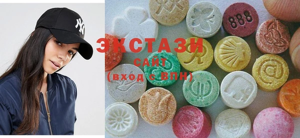 мефедрон мука Лихославль