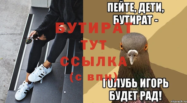кокаин перу Лиски