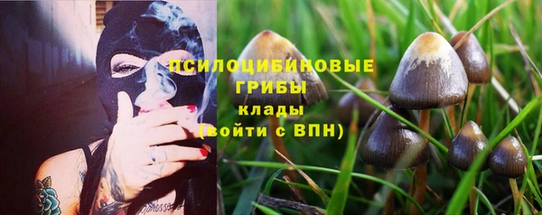 мефедрон мука Лихославль