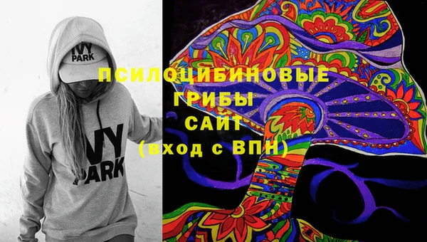 марки lsd Липки