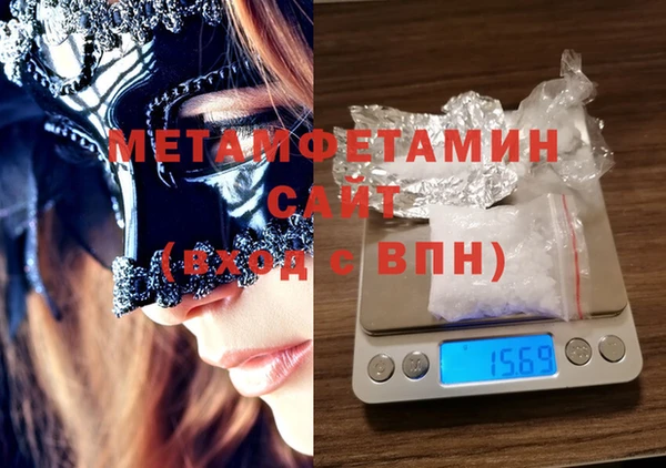 кокаин перу Лиски