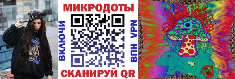 как найти наркотики  Остров  Галлюциногенные грибы прущие грибы 