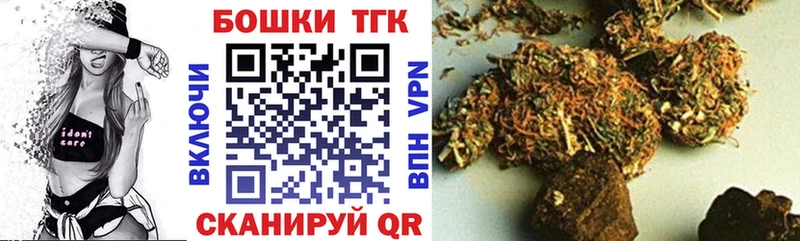 купить наркотик  Остров  Шишки марихуана OG Kush 